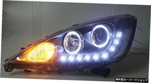 Jazz fit DRL2009 2010 2011 2012year 2Pcs Bumper lamp For Fit Jazz Headlights hid xenon Head Lamp Bi-xenon Projector LED DRL Jazz