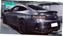 メルセデスベンツW205クーペ2015-2018C63AMG C200 C250 C180 C300C350カーカーボンファイバーリアトランクブーツリップルーフスポイラーウ_画像3