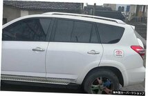 TOYOTA RAV4 RAV 4のルーフラック2009-2012アルミニウム合金レールバーラゲッジキャリアバートップバーラックレールボックス Roof Rack Fo_画像5