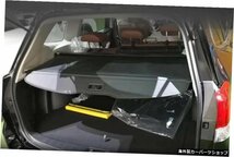 SUBARU Forester 2019 2020 2021パーティションカーテンスクリーンシェードトランクセキュリティシールドオートアクセサリー用リアカーゴ_画像4