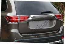 ABSクロームリアテールライトランプカバートリム三菱アウトランダー201620172018 2019オートアクセサリー外装装飾トリム ABS Chrome Rear_画像4