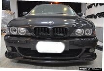 BMW E39 M5バンパーボディキット専用カーボンファイバーフロントリップスポイラースプリッター1996-2003 Carbon Fiber Front Lip Spoiler_画像3