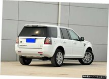 ランドローバーフリーランダー2LR22007-2016用スポイラー高品質ABSラッカーベイクカラープライマースポイラー Spoiler For Land Rover Fre_画像2