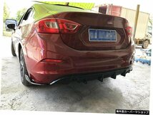 未塗装ABSリアバンパーディフューザーリップスポイラーフィットシボレークルーズ2017-2018 Unpainted ABS Rear Bumper Diffuser Lip Spoil_画像3