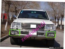 1998-07トヨタランドクルーザー470044500LC100フロントホイールマッドガードフェンダー2X For 1998-07 Toyota Land Cruiser 4700 4500 LC1_画像2