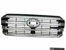 フロントグリルラジエーターグリルはトヨタランドクルーザーLC300ZXスタイル20212022ABSグリルに適合 Front Grille Radiator Grille fits_画像2