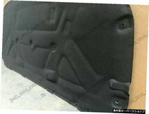 ランドローバーLR4/ディスカバリー42010用ブラックオートフード断熱フォームマット Black Auto Hood Heat-insulating Foam Mats For Land_画像4
