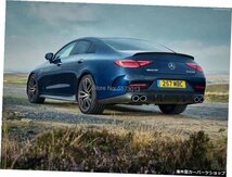 メルセデスベンツCLSクラスW257C257CLS400 CLS550 AMG 2018 2019 2020 ABSリアトランクスポイラーブーツウィングカースタイリングに適合 F_画像2