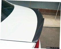 アウディA4S4 RS4 B9 2017 2018 2019 2020 2021ウィングリップスポイラー用カーボンファイバースポイラー高品質M4カーアクセサリー Carbon_画像3