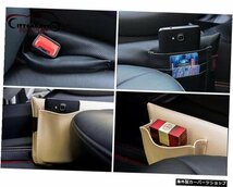 CITYCARAUTOカーインテリアアクセサリー2個/セットカードホルダーモバイル収納整頓シート収納ボックスバッグユニバーサルオールカー CITYC_画像2