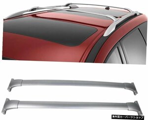 日産パスファインダー2013-2019 2Pcs front rear Aluminium crossbar cross bar rail fits for N-i-s-s-a-n Pathfinder 2013-2019