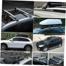 マツダCX-5CX5用シルバールーフカーゴラック2017-2021ルーフラックルーフレールクロスバーラゲッジキャリアロック可能 Silver Roof Cargo_画像4