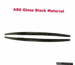 【ABSグロスブラック】カーボンファイバー素材サイドスカートバンパーカバープロテクターBMW3シリーズF302012-2018 【ABS Gloss Black】Ca