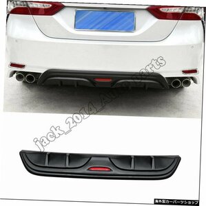 マットブラックリアバンパーリップディフューザーフィットトヨタカムリ20182019SE XSE Sport Matte Black Rear Bumper Lip Diffuser Fit