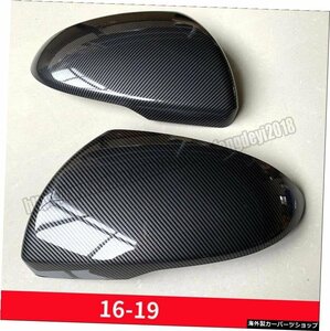 2PCSカーボンファイバーバックミラーカバーキャップforKiaOptima K5 2016-2019 2PCS Carbon Fiber Rear View Side Mirror Covers Cap for