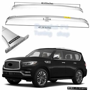 インフィニティQX56QX80 2011-2018 2019 20202021ルーフラッククロスバーラゲッジカーゴキャリアルーフレール For Infiniti QX56 QX80 201