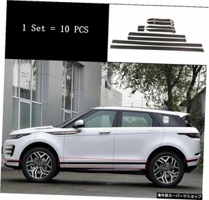 LAND ROVER RANGE ROVER EVOQUE 2020 2021 +カーサイドボディドア装飾パッチカバーイミテーションカーボンファイバー For LAND ROVER RANG