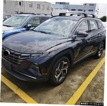 ヒュンダイTUCSON2022ルーフラッククロスバーラゲッジラックカーゴキャリアレールの高品質 High Quality for Hyundai TUCSON 2022 roof ra_画像4