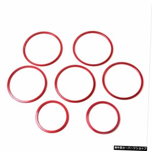 【レッド7PCS】ABS素材エアコンベント装飾リングカーアクセサリースタイリングメルセデスベンツCGLCクラスW205X253 【Red 7 PCS】ABS Mate