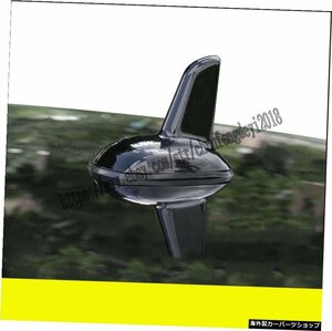 ベンツEクラスE200E300自動改造部品用カールーフエアリアルシャークフィンアンテナトリム Car Roof Aerials Shark Fin Antenna Trim For B