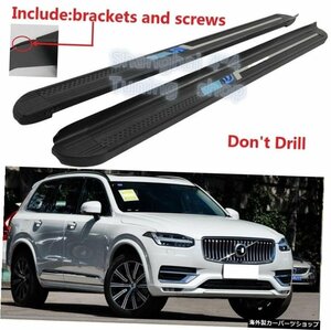 VOLVO XC90 XC 90 2016 2017 2018 20192020ランニングボードサイドステップNerfバーペダル7 New arrived for VOLVO XC90 XC 90 2016 2017