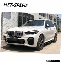 PP素材フロントリアバンパーサイドスカートBMWX5G05フェイスリフトMTスタイル2019アップ用車体キット PP Material Front Rear Bumper Side_画像4