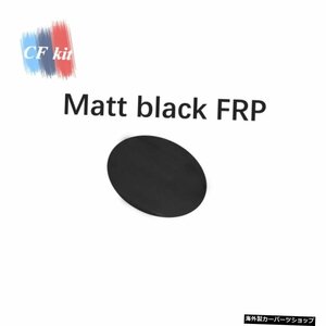 【FRP】リアルカーボンファイバーサイドスカートエクステンションリップエプロントヨタスープラA90カースタイリング 【FRP】Real Carbon F