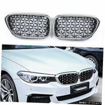 【ブラックエッジ】BMW5シリーズG30G31F90 M5 2017用ペアダイヤモンドキドニーグリルグリル-in 【black edge】Pair Diamond Kidney Grille_画像3