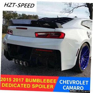 2015 2017シボレーカマロ改造半透明リアウィンドウスポイラーABSシボレー用リアスポイラー 2015 2017 For CHEVROLET CAMARO Modification