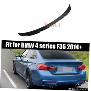 BMW4シリーズF36418i420i 428i 430i 435i 440i 2014用カーボンファイバーCSスタイルスポイラー-現在のカースタイリングアクセサリー Carbo