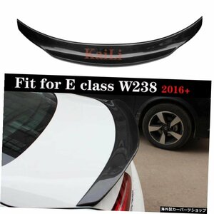 メルセデスEクラスW238C238クーペ2016用リアスポイラートランクウィングカーボンファイバー素材+ Rear Spoiler Trunk Wing Carbon Fiber M