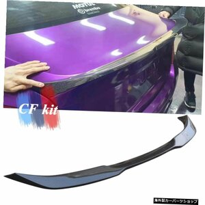 CFキットカーボンファイバーリアスポイラーGENESISG702015 UPリアリップウィングカーアクセサリー CF Kit Carbon Fiber Rear Spoiler For