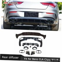 【ブラック45スタイル】メルセデスベンツCLAクラスC118CLA180CLA200 CLA250 CLA35 CLA45 AMG2020-2021用エキゾースト付きW118リアバンパー_画像2