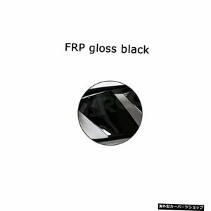【FRPグロスブラック】アウディA4S4B9スライン2017-2019用ランプ付きカーボンファイバーリアリップディフューザーA4スタンダード4アウトレ