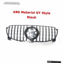 【MULTI】メルセデスベンツGLEクラスW167GLE300350SUV 4MATIC SUV2020+オートカーデコレーション用ABS素材フロントグリル 【MULTI】ABS Ma_画像4