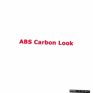 【ABSカーボンルック】カーボンファイバー/ABS素材リアバンパーリップディフューザーBMWG30G31 G38 MTECHMスポーツ20172018バックスキッド