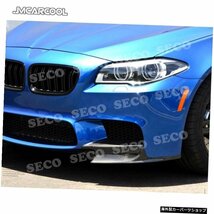 【M5バンパー用】BMW5シリーズF10M5Mスポーツバンパー用2011-2017フロントリップスプリッターフラップカーボンファイバーヘッドフィンエア_画像3