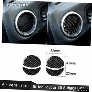 トヨタGT86FT86ZN6スバルBRZ2013-2019 Car Central Control Air Outlet Vent Carbon Fiber Trim Frame Cover Stickers For Toyota GT86 FT