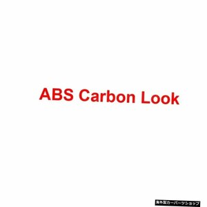 【ABSカーボンルック】ABSグロスブラック素材フロントバンパーリップスプリッターBMW5シリーズG30G31G38Mスポーツ20212022用カーデコレー
