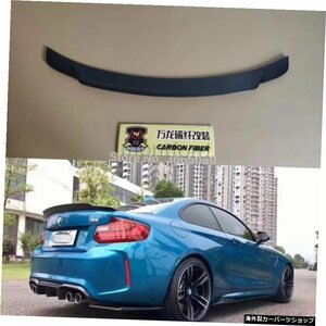 BMW F22 F23 2シリーズF22クーペ＆F23コンバーチブル＆F87 M2 218i 220i 228i M235i 2014+ Carbon Fiber Rear Spoiler Wing For BMW F22