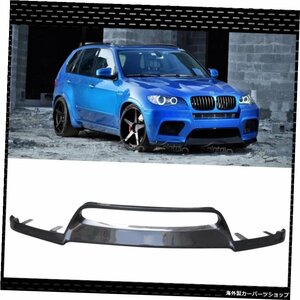 BMW E71 X6M E70 X5M 2010-2014 Carbon Fiber Front Bumper Lip Spoiler Lower Chin Fit for BMW E71 X6M E70 X5M 2010-2014