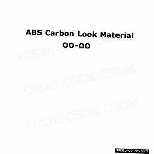 【ABSカーボンルック】ABSグロスブラックカーアクセサリーリアバンパーリップディフューザーエクステンションカバーBMW1シリーズF20Mスポ