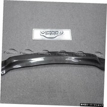 メルセデスベンツEクラスW2122014-2016カーボンファイバーフロントバンパーリップスポイラーに適合 Fits For Mercedes Benz E Class W212_画像3