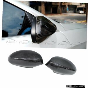 BMW E92 E93 2007-2009 Add On Carbon Fiber Side Mirror Cover Rear View Covers For BMW E92 E93 2007-2009