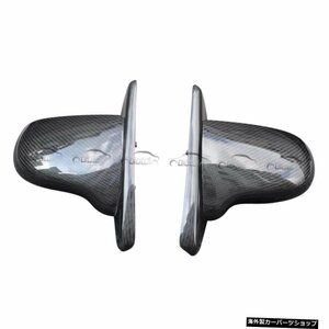 ホンダシビックEK1996-2000カースタイリング用カーボンファイバーリアビューミラーサイドミラー交換 Carbon Fiber Rear View Mirror Side