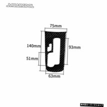 【1PCパネルトリム】カーボンファイバーカーギアシフトノブヘッドパネルトリムカバーシボレークルーズ用デコラティブステッカー2009-2015_画像3