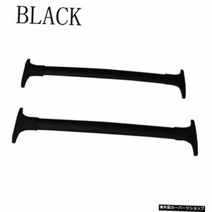 【ブラック】フォードエコスポーツ2013-2020アルミ合金サイドバークロスレールルーフラックラゲッジキャリアラック2個 【Black】Car Styli