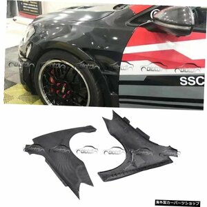 VW MK7 GTIゴルフ7用カーボンファイバーワイドフェンダーフレアパネルドライバーサイド Carbon Fiber Wide Fender Flares Panel Driver Si