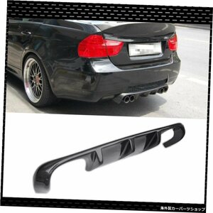 BMW 325i 328i 330i E92 E93 M3 2007-2012カースタイリング用カーボンファイバーリアバンパーリップディフューザー Carbon Fiber Rear Bum