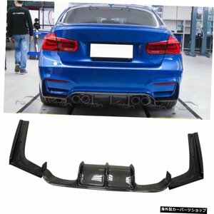 F32 AN M4バンパーリアリップスポイラー（BMW用）F33 F36ブラックカーボンファイバーMTechバンパーディフューザー F32 AN M4 Bumper Rear